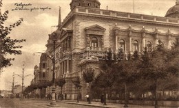 ** T1 Belgrade, Royal Palace - Non Classificati