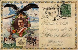 T2/T3 1888-1913 25 Jähriges Regierungs-Jubiläum Kaiser Wilhelm II. / Wilhelm II 25th Anniversary Of Reign. Art Nouveau,  - Zonder Classificatie