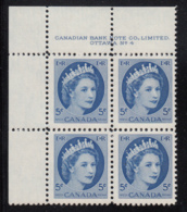 Canada 1954 MNH #341 5c Elizabeth II Wilding Plate 4 Upper Left Plate Block - Num. Planches & Inscriptions Marge