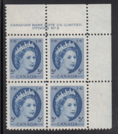 Canada 1954 MNH #341 5c Elizabeth II Wilding Plate 5 Upper Right Plate Block - Plate Number & Inscriptions