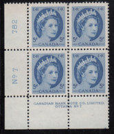 Canada 1954 MNH #341 5c Elizabeth II Wilding Plate 7 Lower Left Plate Block - Num. Planches & Inscriptions Marge