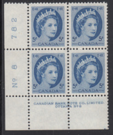 Canada 1954 MNH #341 5c Elizabeth II Wilding Plate 8 Lower Left Plate Block - Num. Planches & Inscriptions Marge