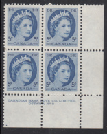 Canada 1954 MNH #341 5c Elizabeth II Wilding Plate 9 Lower Right Plate Block - Plate Number & Inscriptions