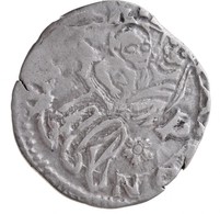 1489K-P Denár Ag 'I. Mátyás' (0,54g) T:2,2-
Hungary 1489K-P Denar Ag 'Matthias I' (0,54g) C:XF,VF
Huszár: 722., Unger I. - Sin Clasificación