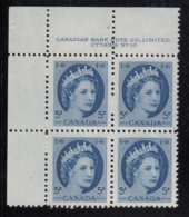 Canada 1954 MNH #341 5c Elizabeth II Wilding Plate 10 Upper Left Plate Block - Num. Planches & Inscriptions Marge