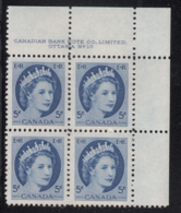 Canada 1954 MNH #341 5c Elizabeth II Wilding Plate 10 Upper Right Plate Block - Num. Planches & Inscriptions Marge