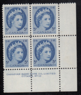 Canada 1954 MNH #341 5c Elizabeth II Wilding Plate 10 Lower Right Plate Block - Plate Number & Inscriptions