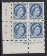 Canada 1954 MNH #341 5c Elizabeth II Wilding Plate 12 Lower Left Plate Block - Plate Number & Inscriptions