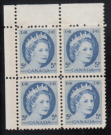 Canada 1962 MNH #341p 5c Elizabeth II Wilding Upper Left Plate Block - Plate Number & Inscriptions