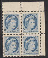 Canada 1962 MNH #341p 5c Elizabeth II Wilding Upper Right Plate Block - Plate Number & Inscriptions