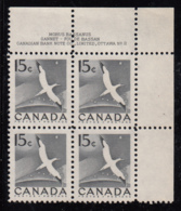 Canada 1954 MNH #343 15c Gannet Plate 2 Upper Right Plate Block - Num. Planches & Inscriptions Marge