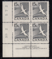 Canada 1954 MNH #343 15c Gannet Plate 2 Lower Left Plate Block - Plate Number & Inscriptions