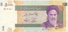 Irán 2006. 50.000R T:III
Iran 2006. 50.000 Rial C:F - Non Classés