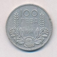 Bulgária 1934. 100L Ag T:2,3 
Bulgaria 1934. 100 Leva Ag C:XF,F 
Krause KM#45 - Non Classés