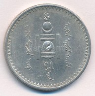 Mongólia 1925. 1T Ag T:1-
Mongolia 1925. 1 Tugrik Ag C:AU
Krause KM#8 - Non Classés