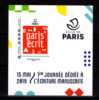 F 2019 / Neuf** Paris' écrit, Timbre Adhésif, International, Hors Programme (1530 Exemplaires) - Collectors