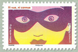 TIMBRE NEUF ADHESIF  YVERT N° 1188 - Unused Stamps