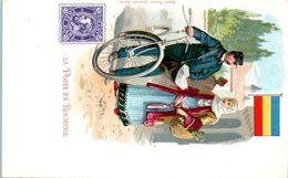 TIMBRES --  La Poste En ROUMANIE - Briefmarken (Abbildungen)