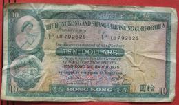 10 Dollars The Hongkong And Shanghai Banking Corporation 1975 (WPM 182g) - Hongkong