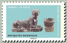 TIMBRE NEUF ADHESIF  YVERT N° 1522 - Unused Stamps