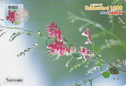 Carte Prépayée Japon - FLEUR - LESPEDEZA Sur TIMBRE Série 10/16 - FLOWER On STAMP Japan Rainbow Card - 2464 - Francobolli & Monete