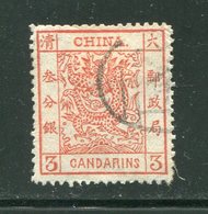 CHINE- Y&T N°2- Oblitéré (Belle Cote Et Rare!!!) - Used Stamps