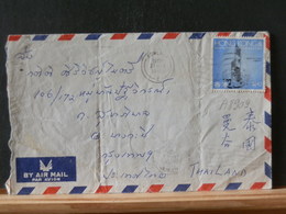 A8909 LETTRE POUR THAILANDE  1990 - Storia Postale