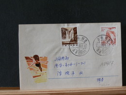 A8927  LETTRE  CHINA  1988 - Covers & Documents