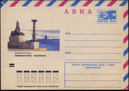 UdSSR 1971 6 Kop. LU Luft- U. Raumfahrt , Blau: Säule,  S P H I N X  (= Universität Leningrad) Ungebr. - ALT-ÄGYPTEN / A - Egittologia