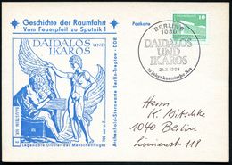 1080 BERLIN 8/ DAIDALOS/ UND/ IKAROS.. 1983 (21.3.) SSt Auf Sonderkarte: DAIDALOS U. IKAROS.. Urväter Des Menschenfluges - Archeologie