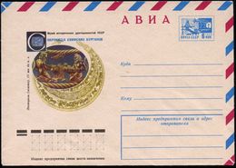 UdSSR 1976 6 Kop. LU Luft- U. Raumfahrt, Blau: Skythen-Schmuck, Gold-Halsschmuck 4. Jhdt. V.u.Z. (Museum Für Historische - Andere & Zonder Classificatie