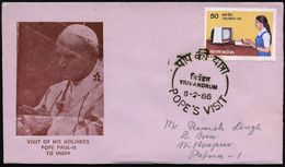 INDIEN 1986 Papst Paul II, Reise Nach Indien, 13 Verschied. Orts-SSt Der 13 Stationen Je Auf Papst-SU: POPE PAUL II , 13 - Papes