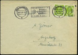 (24a) HAMBURG 1/ H/ WEFT EUER VERTRAUEN NICHT WEG/ Deutscher/ Evangelischer/ Kirchentag.. 1953 (8.7.) Bd.MWSt = Jerusale - Christendom