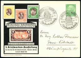 MÜNSTER 8WESTF) 2/ 3.Briefmarkenausstellung 1936 (16.10.) SSt = Rathaus Aus Passender PP 5 Pf. Hindenbg.: Wiedertäufer-( - Christianisme