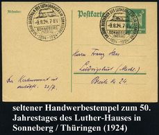 SONNEBERG/ (THÜRING)/ 50 JÄHR.BESTEHEN DES LUTHERHAUSES.. 1924 (11.8.) Sehr Seltener HWSt 2x Klar Auf  Inl.-Karte (Bo.1) - Christendom