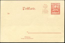 Leipzig 1897 (Nov.) 3 Pf. Stadtpost-P "LIPSIA"  R O S A : Kaiser Maximilian (= 400 Jahre Messe-Privileg) Ungebr., ME-Kat - Altri & Non Classificati