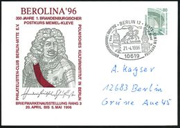 10619 BERLIN 12/ 350 JAHRE 1.BRANDENBG.POSTKURS MEMEL-KLEVE.. 1996 (21.4.) SSt = Postreiter U. Stadttürme , Motivgl. PP  - Altri & Non Classificati