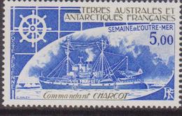 TAAF Terre Australes Antarctiques Françaises: 1981  Ship Set MNH - Oblitérés