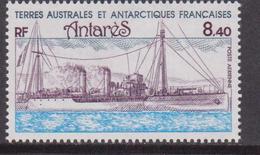 TAAF Terre Australes Antarctiques Françaises: 1981  Ship Set MNH - Oblitérés