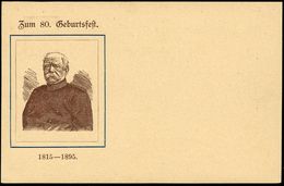 WÜRTTEMBERG 1895 PP 3 Pf. Ziffer, Braun: Zum 80.Geburtstagsfest, 1815-1895 = Bismarck-Brustbild In  B R A U N , Ungebr.  - Andere & Zonder Classificatie