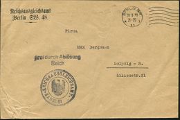 BERLIN SW/ *11l 1929 (28.3.) MaWellenSt + 2L: FdA/R + 3K-HdN: REICHSAUSGLEICHAMT/KANZLEI (Weimarer Adler) Klar Gest. Die - Andere & Zonder Classificatie