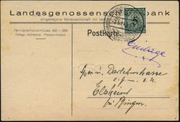 Darmstadt/ Kongreß-Stadt/ Deutscher Landwirtschaftl.Genossenschaftstag/ 6.-10.Mai 1924 (7.5.) Seltener HWSt Auf EF 5 Pf. - Andere & Zonder Classificatie