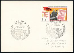 108 BERLIN 8/ 20.JAHRESTAG DER BEFREIUNG VOM FASCHISMUS 1965 (5.5.) SSt (Drachentöter) EF 5 + 5 Pf. Dimitrow Vor Reichsg - Altri & Non Classificati