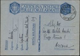 ITALIEN 1940 (16.9.) 2K: POSTA MILITARE/Nro 109 = 21. Inf. Div. "Granatieri Di Sardegna" , Klar Gest. Sehr Frühe Feldpos - Guerre Mondiale (Seconde)