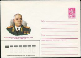 UdSSR 1986 5 Kop. U Verkehrsmittel, Lilarot: Marschall G.K. Schukow 1896 - 1974 (Brustbild Mit Orden) Ungebr., = "Erober - 2. Weltkrieg