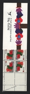 Israel 1991 Yv. C1130, Good Wishes Stamps – Booklet - MNH - Booklets