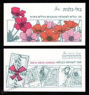 Israel 1992 Yv. C1161a, Definitive, Flower – Booklet - MNH - Postzegelboekjes