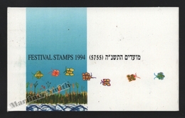 Israel 1994 Yv. C1255, New Year, Drawings Of The Bible By Children – Booklet - MNH - Cuadernillos