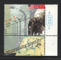Israel 1995 Yv. 1276, 50th Ann. End Of WWII, Libreation Of The Camps – Tab - MNH - Unused Stamps (with Tabs)