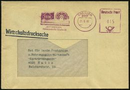 8017 DRESDEN/ VEM/ VEB Elektromaschinenbau Sachsenwerk.. 1980 (26.6.) L I L A  AFS "Postalia" In Unzulässiger ZKD-Farbe  - Altri & Non Classificati